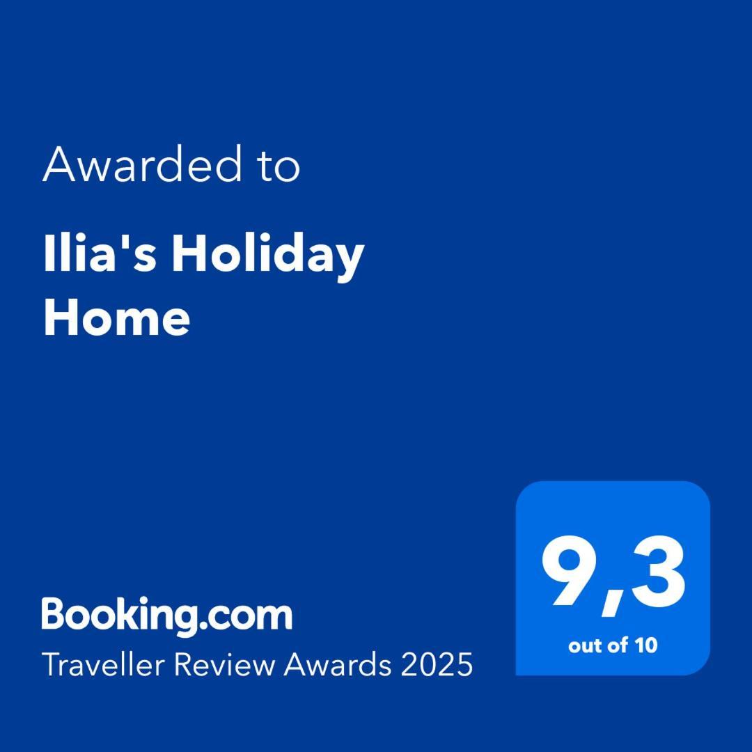 Ilia'S Holiday Home Περίθεια Εξωτερικό φωτογραφία
